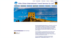 Desktop Screenshot of greatwalltravel.net