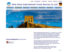 Tablet Screenshot of greatwalltravel.net